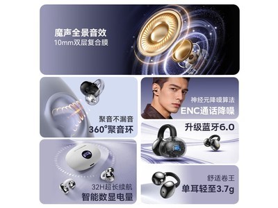 ħ��AC710���ж���50Ԫ