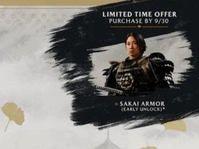 ����ɽ֮��ȷ�ϼ��뾳�������ף�Ԥ����ʱ�������黳���淨˫�߻ع�