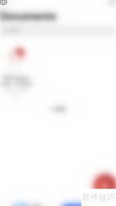 ͣ��PDF Export SugarSync����