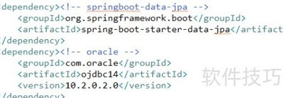 SpringBoot����JPA+Oracle