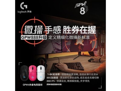 �޼�G GPW4����ȸ�������