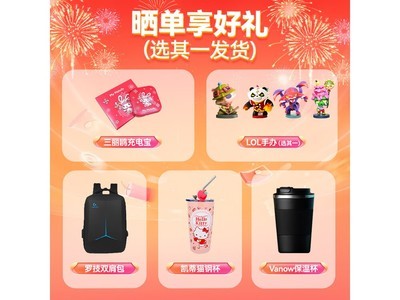 �޼�GPW4����ȸ�������300