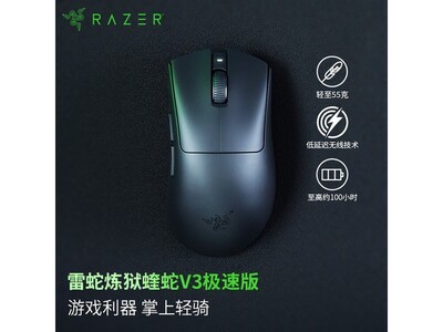 ������������V3���ٰ�˫ģ���