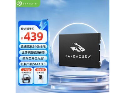 ϣ1TB SSD̬Ӳؼ418Ԫ