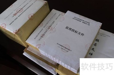 ���蹤��������ɽ���