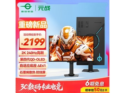 ̩̹G2785Sʾڲ1948Ԫ