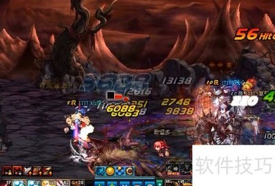 DNF��ɫ���ͨ��ָ��