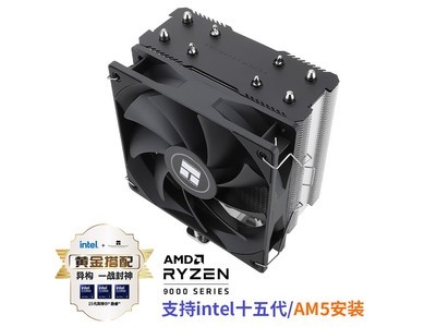 AX120̿ͷɢ+TF7֬װֱ10Ԫ