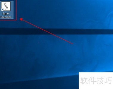 Win10��װEgret Wingָ��