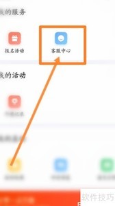 һ��������β���ͷ�����