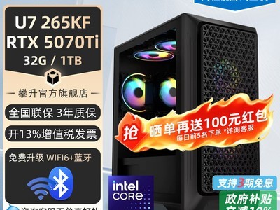 ����ս��PRO U5����ֱ��1000Ԫ��