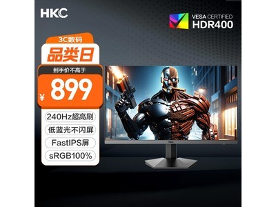 HKC VG275K羺ʾʱػݣ