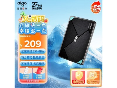 512GB SSD̬Ӳʱػ178Ԫ