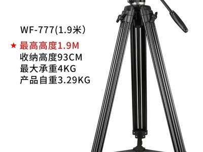 ΰWF718żèŻݣԭ375285