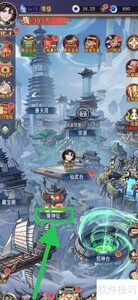 ��β鿴�񽫹�Ŀ����