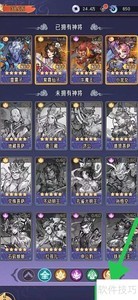 ��ң�����죺ҹ�����ж��鿴����
