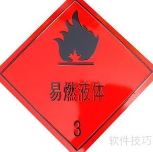 ����������ȫ������Ҫ��