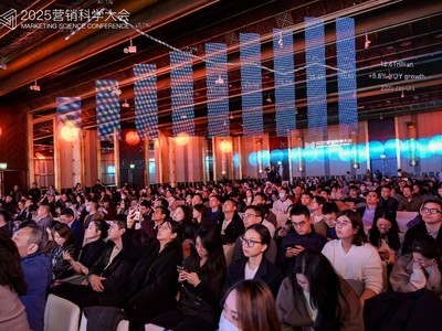 ھŽӪѧϺĻ ԿƼ״ϵͳAgentic Marketing·ʽ