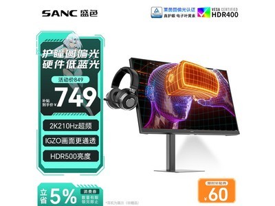 SANC G72���۰���ʾ��������778Ԫ��