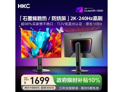 HKC GS27QKS 27Ӣ��QD-OLED�羺��ʾ��