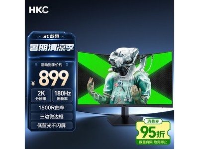 HKC��ӥSG27QC�羺��ʾ��ֱ����Ԫ