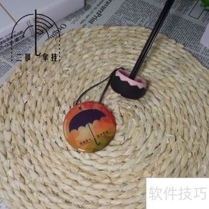 ����ɡ���У�����ܶ�ɡ����