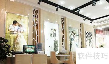 ��ɴӰ¥�빤�����������