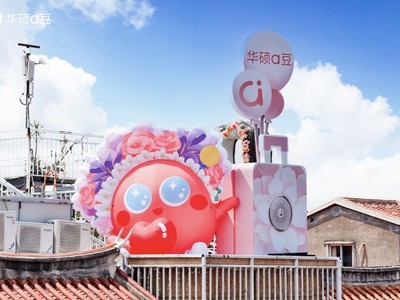 �Ի��������������ˣ���˶a��Я����Ѱ��Ȫ�ݹ��������δ�����㡱��