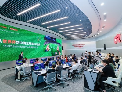 �����籭���й�����������������ʽAI�����й����������ǻ�����