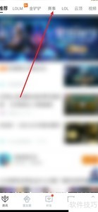S11��λ�ʤ��һ�Ķ���