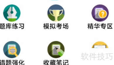 �𿼵俼�Կ�Ŀ�����