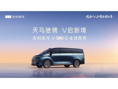 V900ȫ