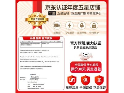 ɭ����������ͷ�Ĵ����������ػ�762Ԫ