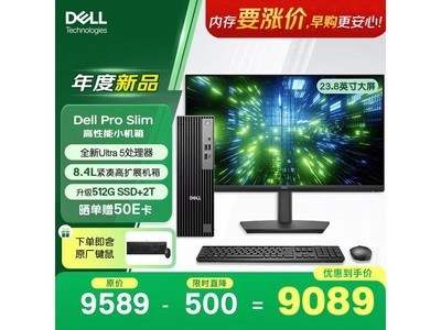 ����OptiPlex Pro Slim̨ʽ��