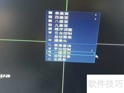 ��¼�����������ͷ�޻�����