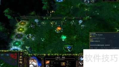 ���˺���װ���Ƽ�