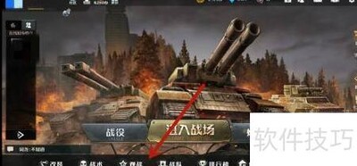 ȫ���ж���β鿴��Ϸ¼��