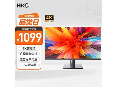 HKC 31.5Ӣ4Kʾȴ