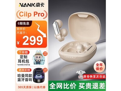 ϿClip ProʽŻݼ239Ԫ