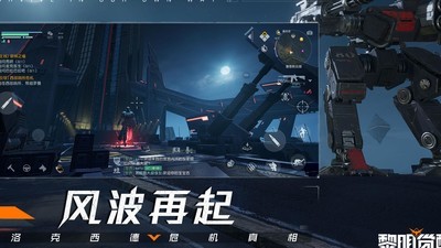 �������ѣ�����ǿ���ɱ�����