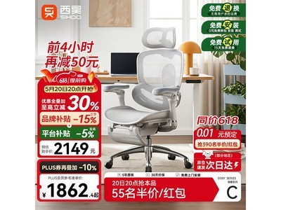 ���C300����Pro/Lite���幤ѧ��1398Ԫ