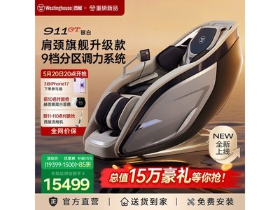 618��ǰ��������911GT��Ħ�γ�iPhone17