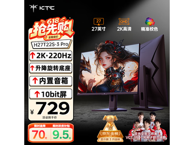 KTC H27T22S-3 Pro�羺��ʾ��691Ԫ
