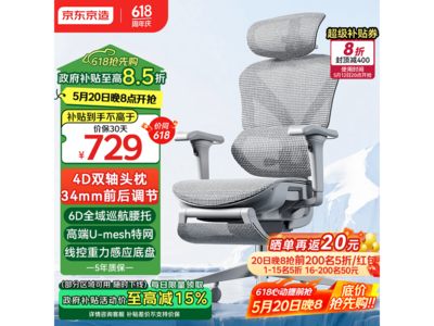 ��������Z9Pro����������20����8�����Ż�