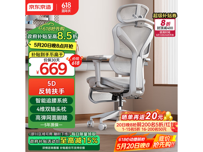 ��������Z9Pro���幤ѧ����ʱ��