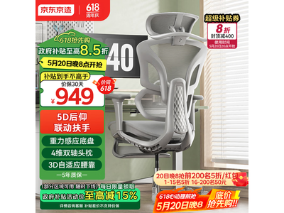 ��������Z9Ultra+�羺��20����8�����Ż�