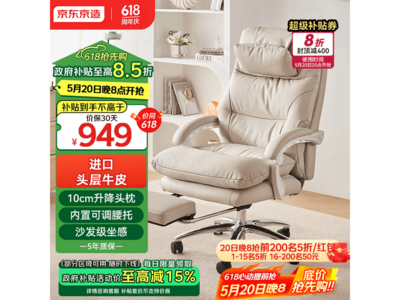 �������� Z8��Ƥ�ϰ��Σ�20����8�����Ż�