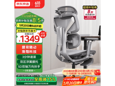 ��������羺��20����8����������5�ۣ�