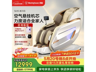 ����S610��Ħ��618�ػ�