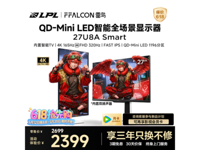 ����4K 165Hz QD - MiniLED��ʾ������